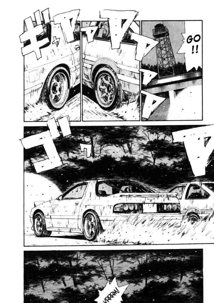 Initial D Chapter 44 13